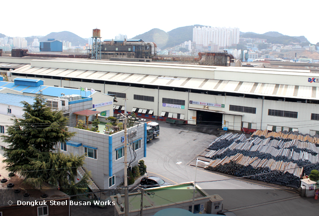 Dongkuk Steel Busan Works